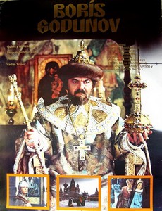 Борис Годунов 1986