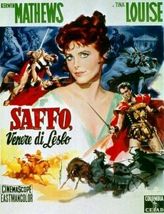 Сафо, Венера с Лесбоса 1960