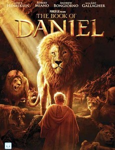 Книга Даниила 2013