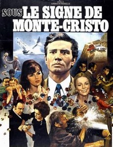 Под знаком Монте-Кристо 1968