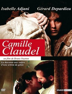 Камилла Клодель 1988