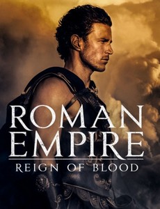 Римская империя: Власть крови 2016
