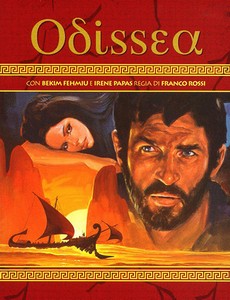 Приключения Одиссея 1968