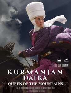 Курманжан Датка. Королева гор