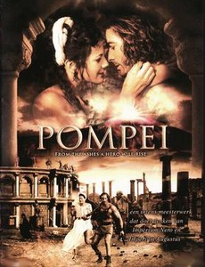 Помпеи: Вчера, сегодня, завтра 2006
