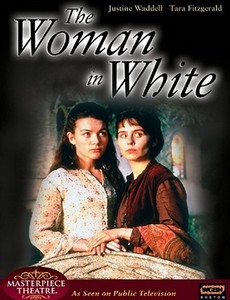 Женщина в белом 1997