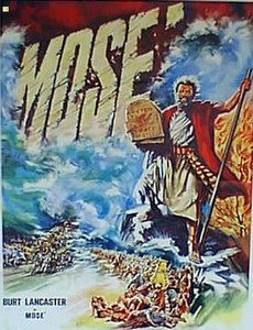Моисей 1974