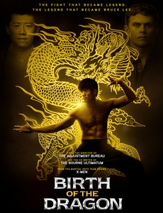 Брюс Ли: Рождение дракона 2016