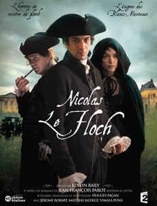 Николя ле Флок - Все сезоны 2008