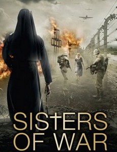 Сестры войны