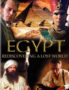Египет. Великое открытие 2005
