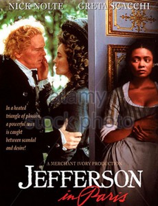 Джефферсон в Париже 1995
