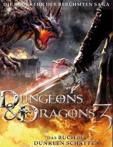 Подземелье драконов 3: Книга заклинаний 2012