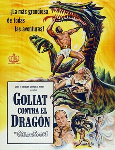 Голиаф и дракон 1960
