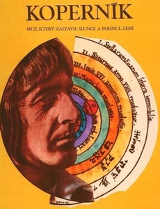 Коперник 1972