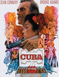 Куба 1979