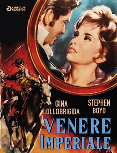 Имперская Венера 1962