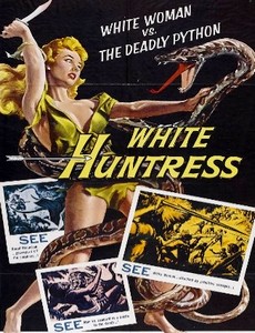 Белая охотница 1954