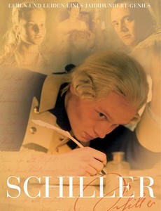 Шиллер 2005