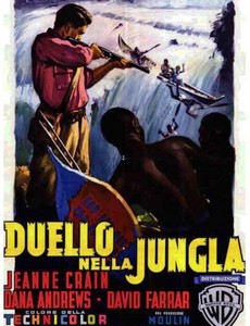 Дуэль в джунглях 1954