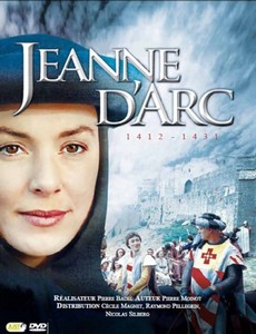 Жанна д'Арк. Власть и невинность