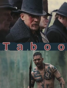 Табу 1-2 сезон 2019
