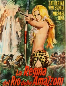 Лана – Королева Амазонок 1964