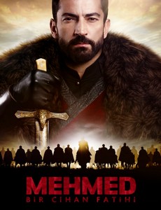 Мехмед Завоеватель 2018