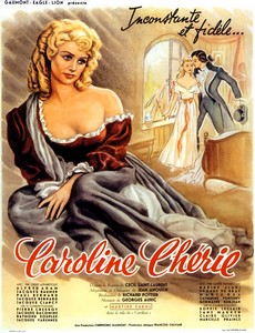 Дорогая Каролина 1951