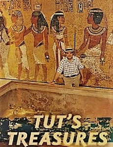 Сокровища Тутанхамона 2017