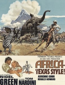 Африка: Техасский стиль 1967