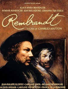 Рембрандт 1999