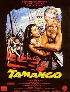 Таманго 1958