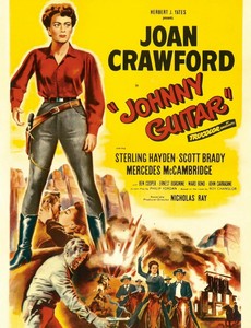 Джонни-Гитара 1954