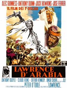 Лоуренс Аравийский 1962