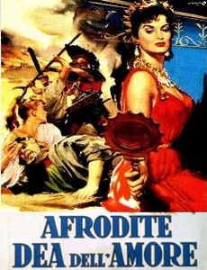 Афродита, богиня любви 1958