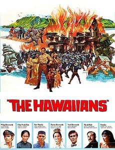Гавайцы 1970