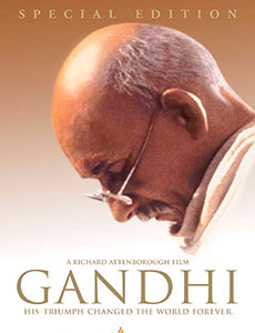 Ганди 1982