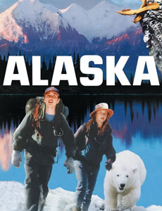 Аляска 1996