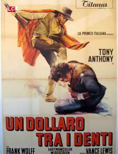 Доллар истинный и фальшивый 1967