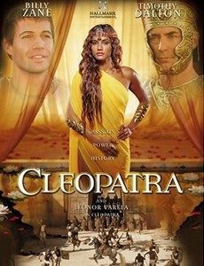 Клеопатра 1999