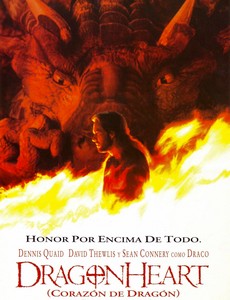 Сердце дракона 1996