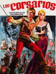 Пираты Зеленого острова 1971
