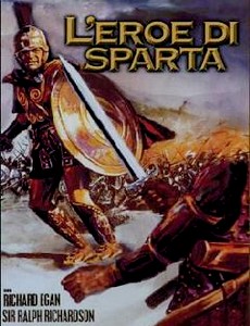 300 спартанцев 1962