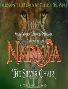 Хроники Нарнии 4: Серебряный трон