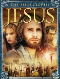 Иисус. Бог и человек 1999