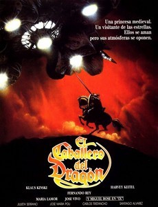 Рыцарь дракона 1985