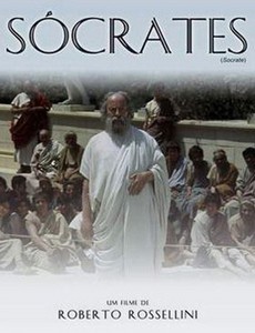 Сократ 1971