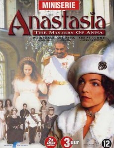 Анастасия: Загадка Анны