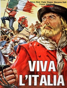 Да здравствует Италия!
